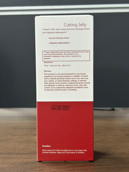 Box of Jelly Korean jelly sticks 250g with 10 sticks