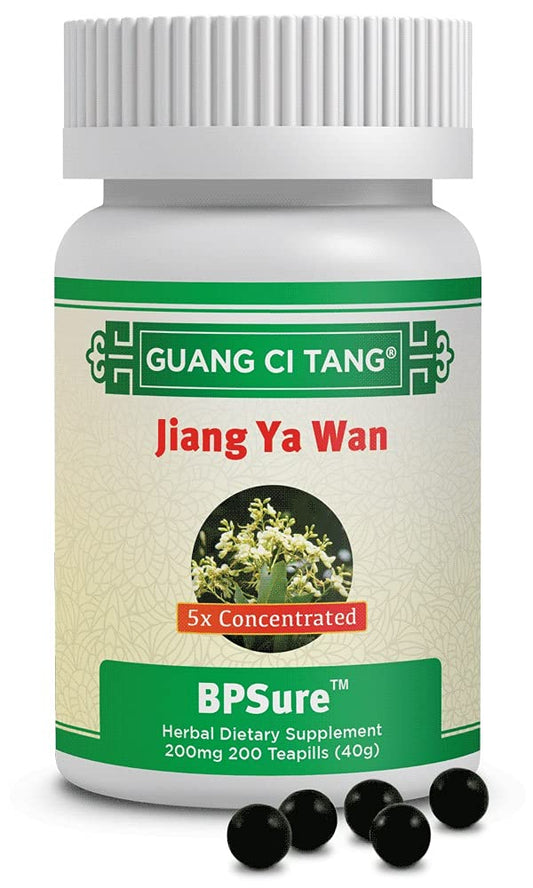Jiang Ya Wan Hyperten Sure bottle front view