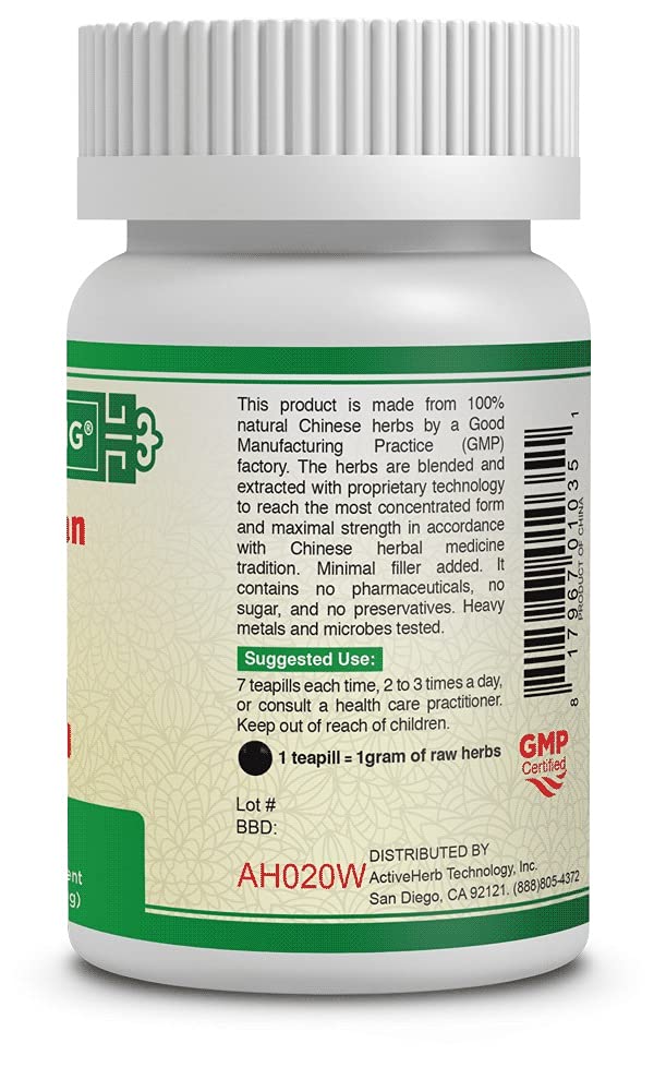 ActiveHerb Guang Ci Tang Jian Ya Wan BPSure teapills bottle