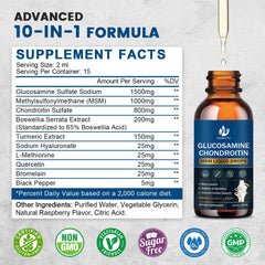 JIANKYTZ Glucosamine Chondroitin MSM Drops 2-pack bottle