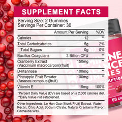 Packaging of JIANKYTZ Feminine Balance Gummies for Women