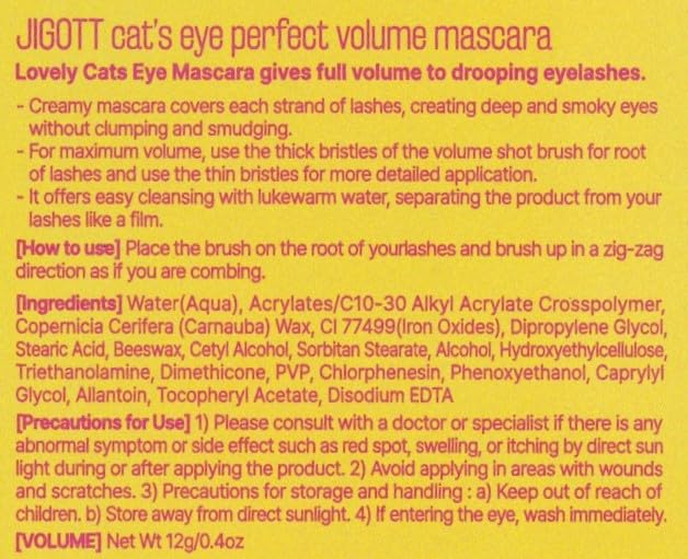 Jigott Cat's Eye Perfect Volume Mascara compact packaging for travel.