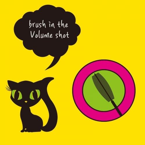 Jigott Cat's Eye Perfect Volume Mascara wand provides precise application with smooth separation.