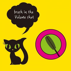 Jigott Cat's Eye Perfect Volume Mascara wand provides precise application with smooth separation.