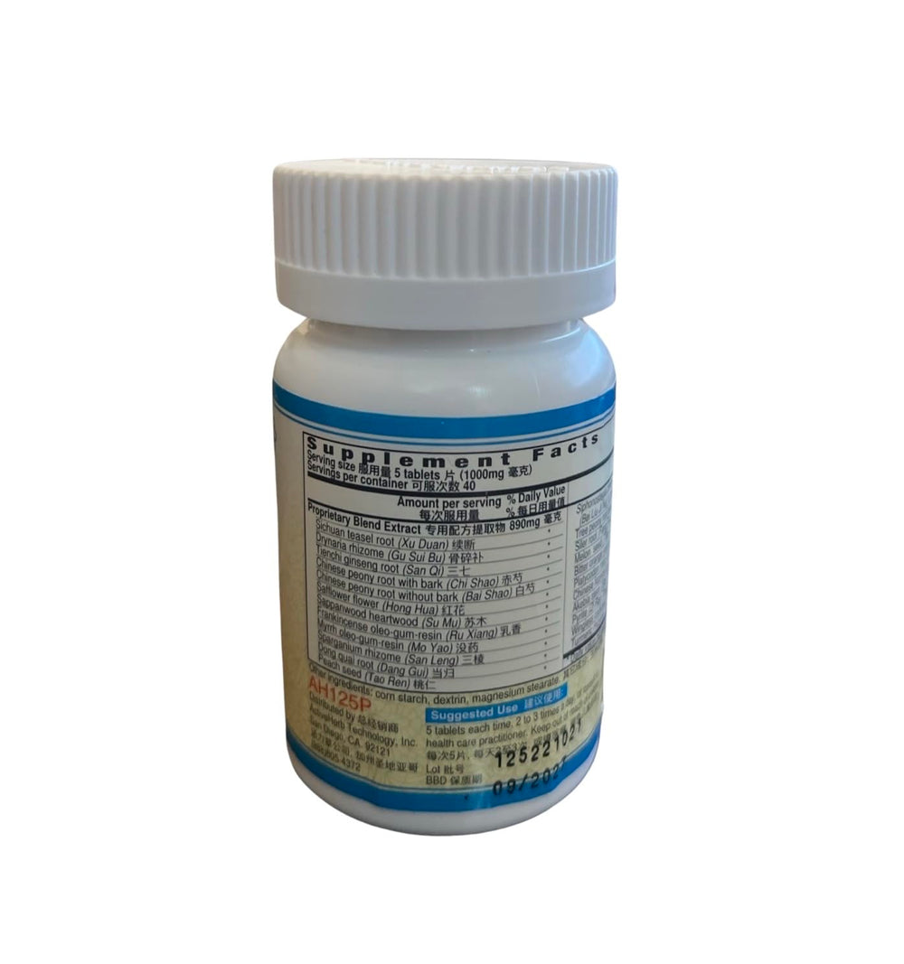 Close-up of Jin Gu Die Da Pian Bruise Mender tablets