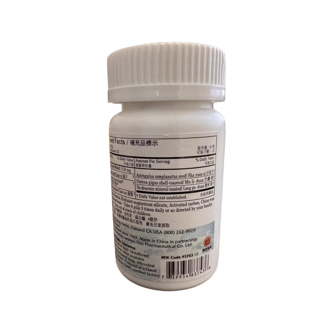 Close-up of Jin Suo Gu Jing Wan teapills – 200 count by Plum Flower