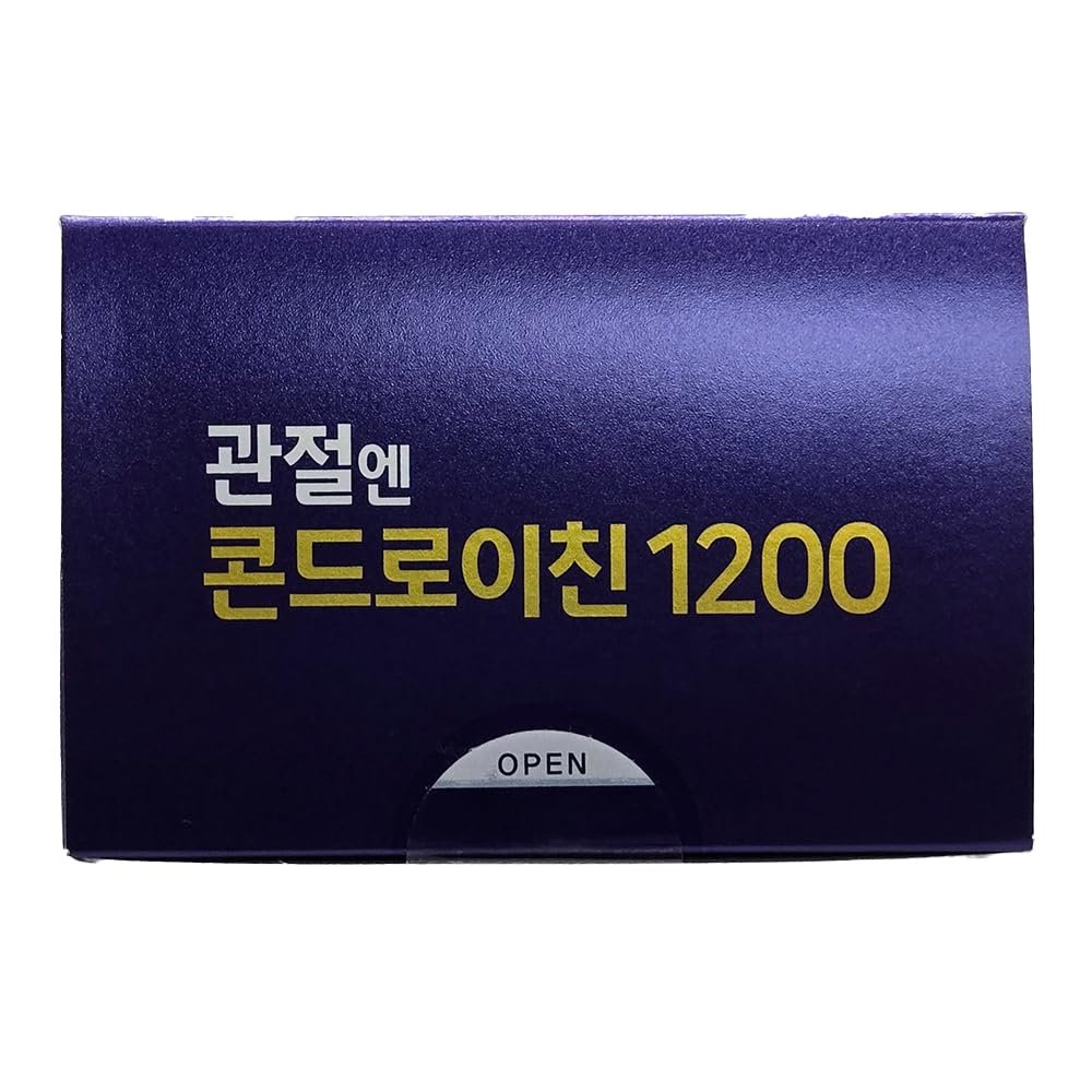 Joint health supplement illustration featuring tablets