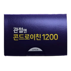 Joint health supplement illustration featuring tablets