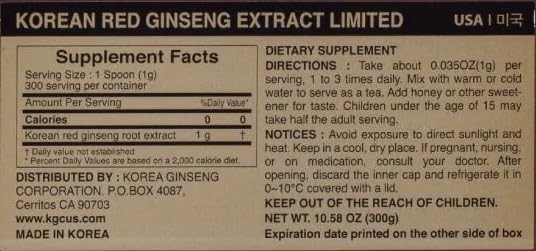Dispense shot from Jung Kwan Jang extract emphasizes convenient daily dosage.
