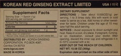 Dispense shot from Jung Kwan Jang extract emphasizes convenient daily dosage.