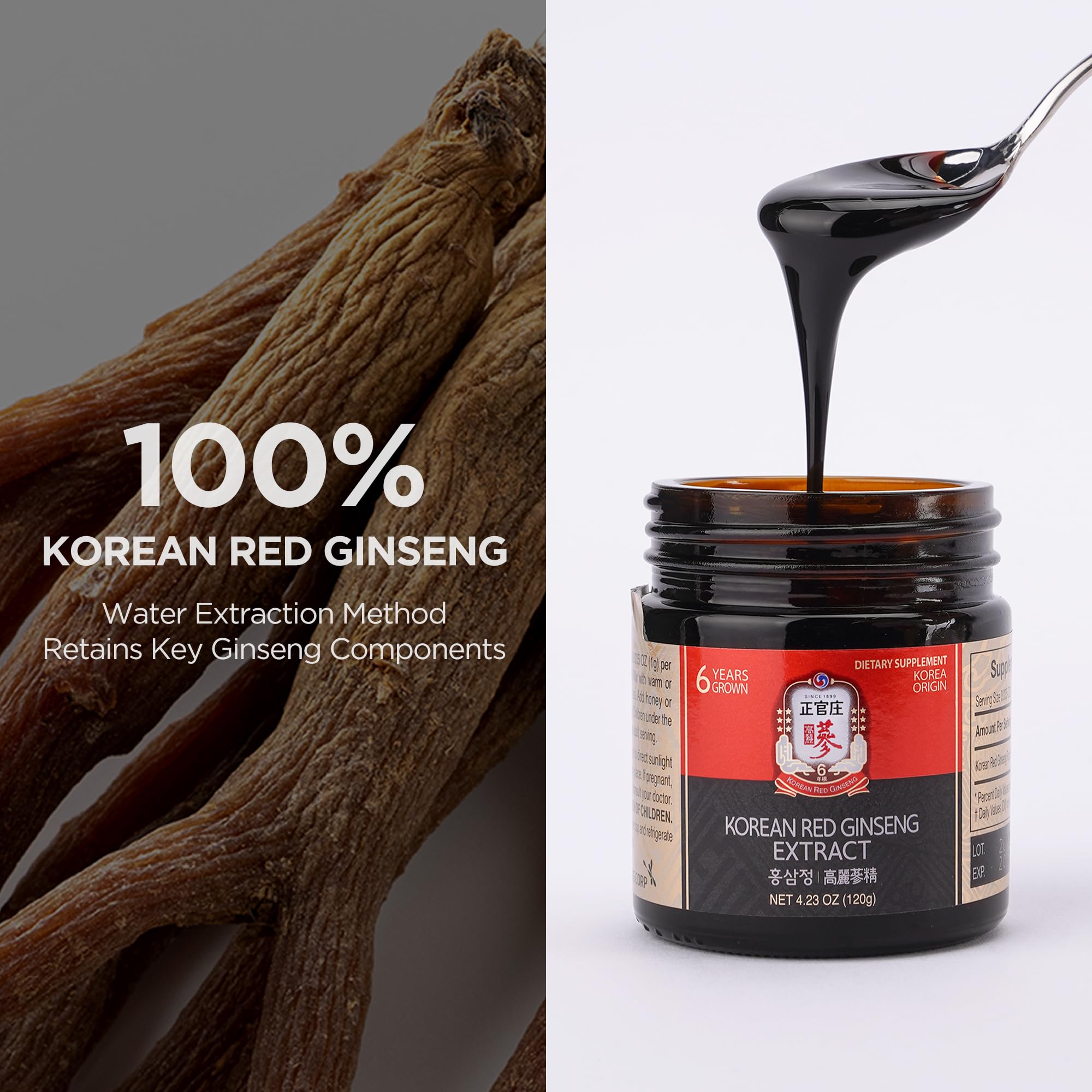 Label and packaging for JUNG KWAN JANG Korean Red Panax Ginseng extract