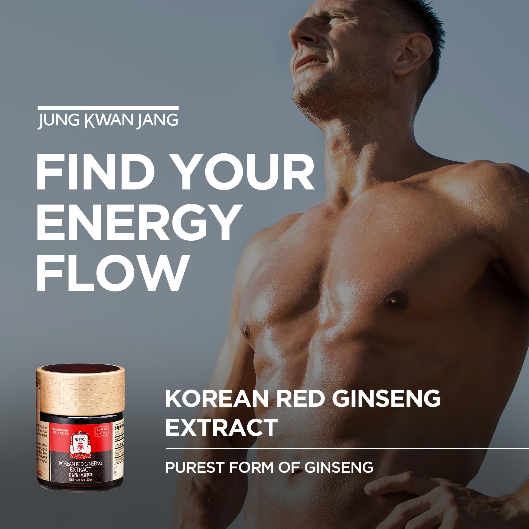 Side view of JUNG KWAN JANG Korean Red Panax Ginseng Concentrated Extract 50g