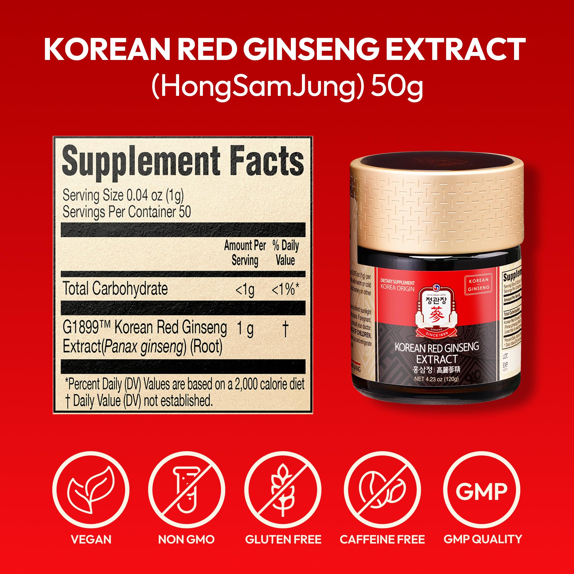 Jung Kwan Jang US red ginseng paste 120g jar on countertop