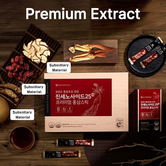 Close-up of individual red ginseng liquid sticks
