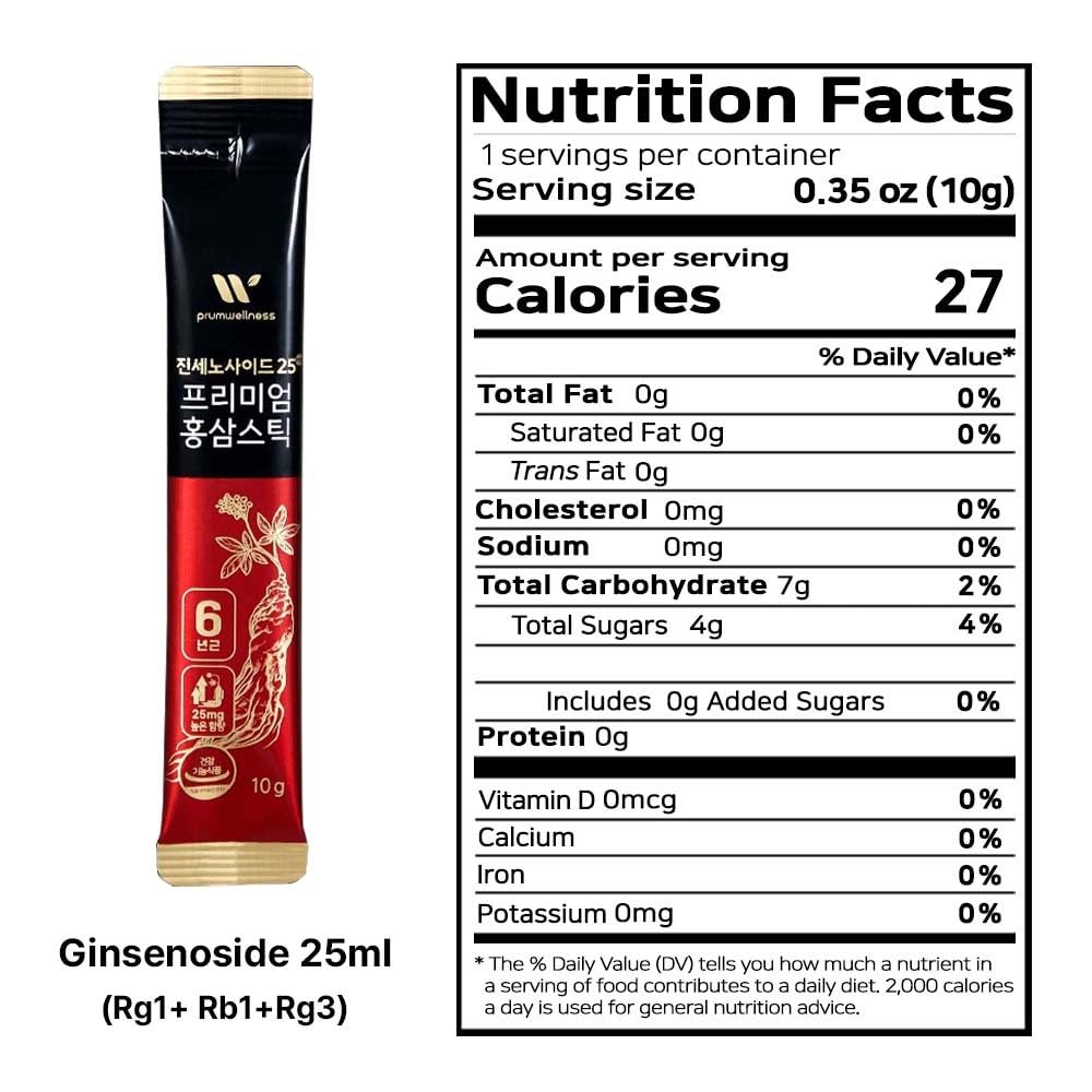 Active lifestyle image featuring a person with K-Herb sticks