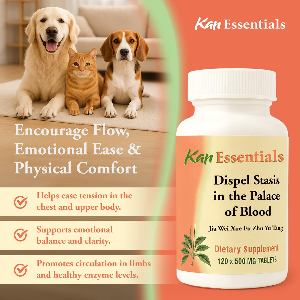 California-made Kan Herb product line label