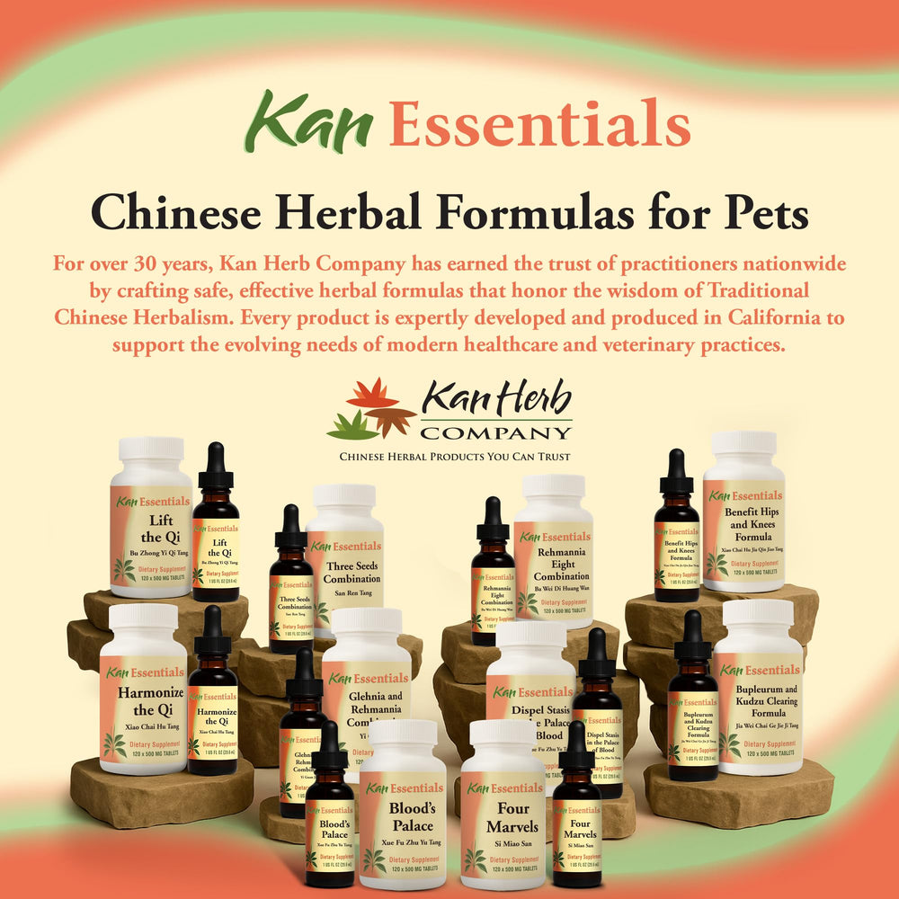 Kan Herb pet herbal supplement packaging