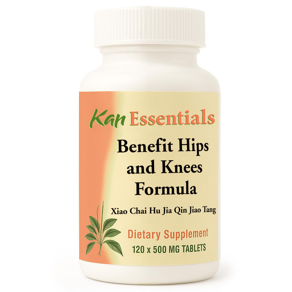 Kan Herbs Essentials bottle label