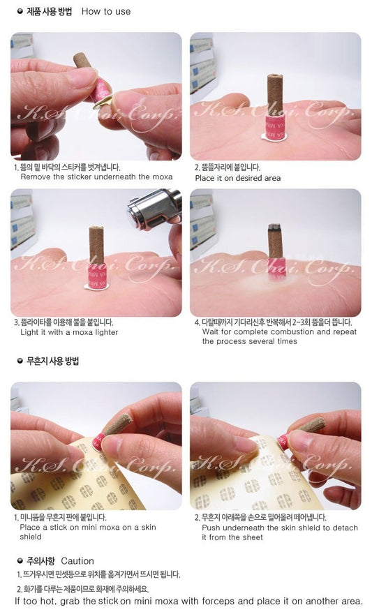 Kang HWA Stick-On Mini Moxa Yellow – packaging and box