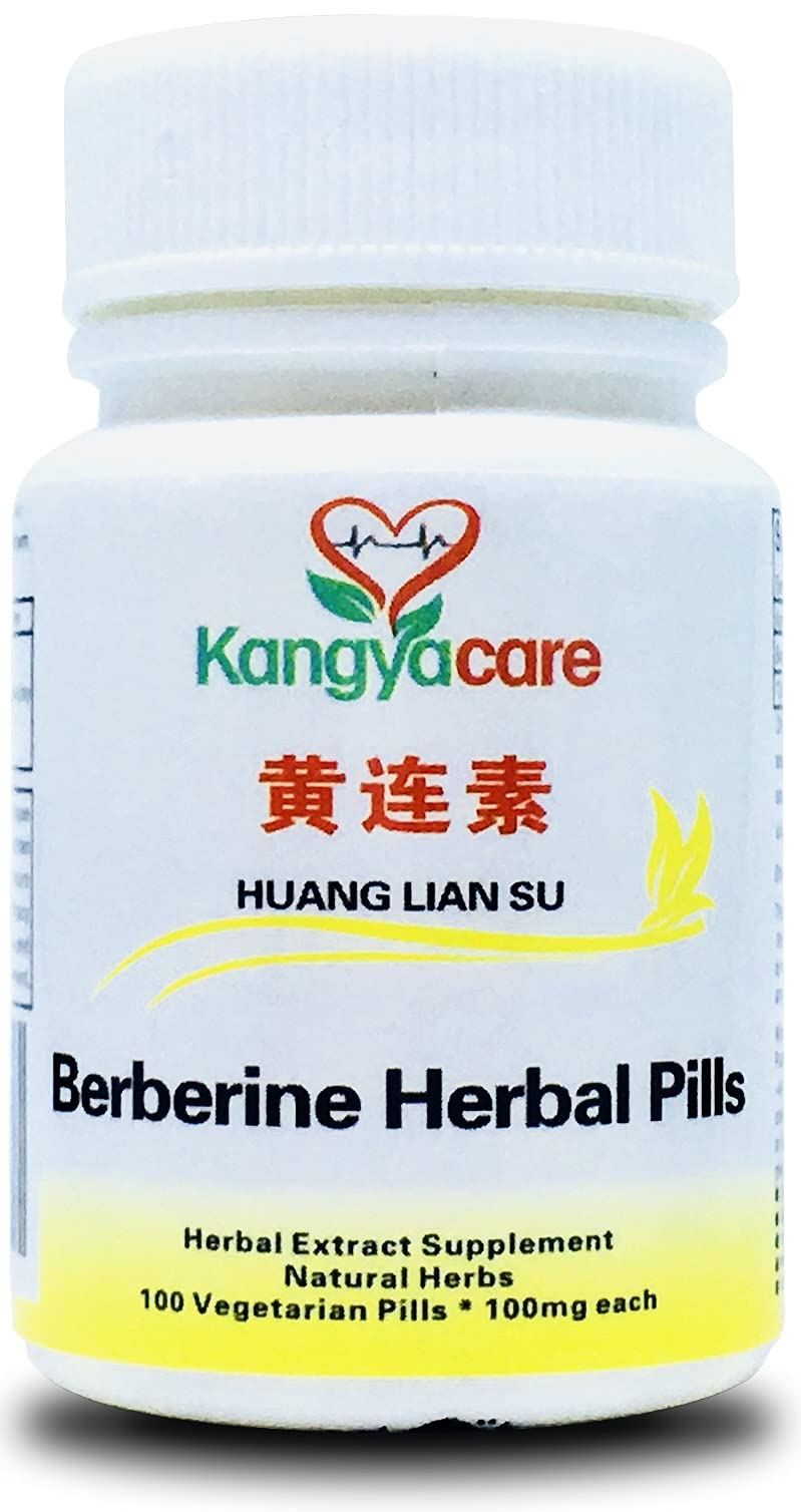 Kangyacare Berberine herbal pills bottle label