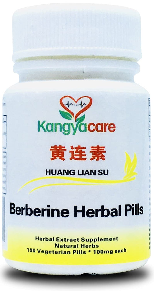 Kangyacare Berberine herbal pills bottle label