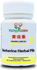 Kangyacare Berberine herbal pills bottle label