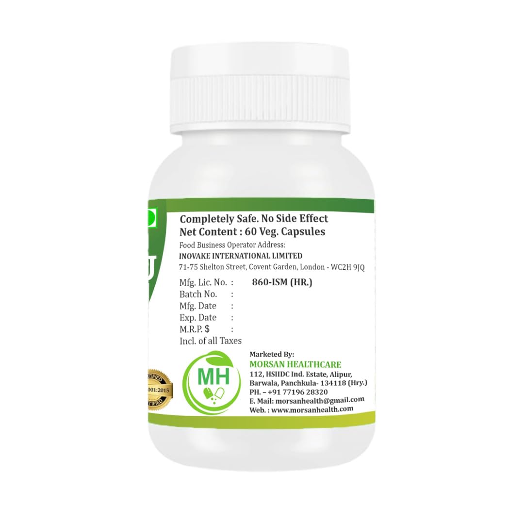 Close-up of Kaunch Beej 500mg capsule