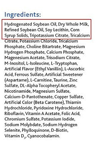 KetoCal 4:1 Vanilla flavor powder can 300g - side view