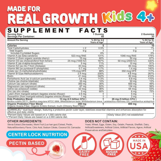 Front label of Neviss Kids Multivitamin Gummies