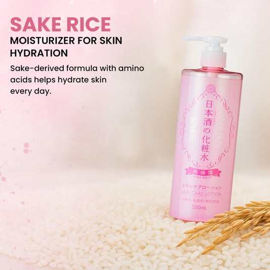 Kikumasamune 2-in-1 toner-lotion pump close-up showing easy dispensing.