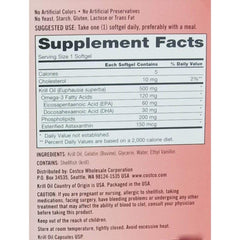 Close-up of a single softgel capsule