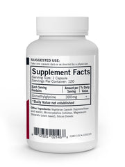 Supplement facts panel for Kirkman DMG 300 mg