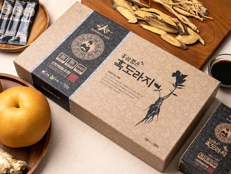Korean Black Balloon Flower root steamed nine times and dried for herbal potency