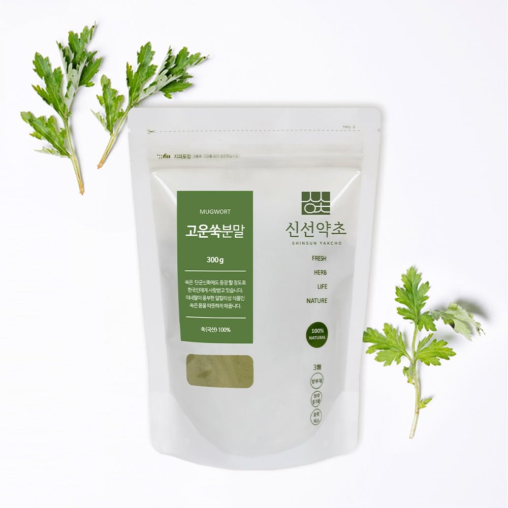 Top-down view of mugwort powder jar