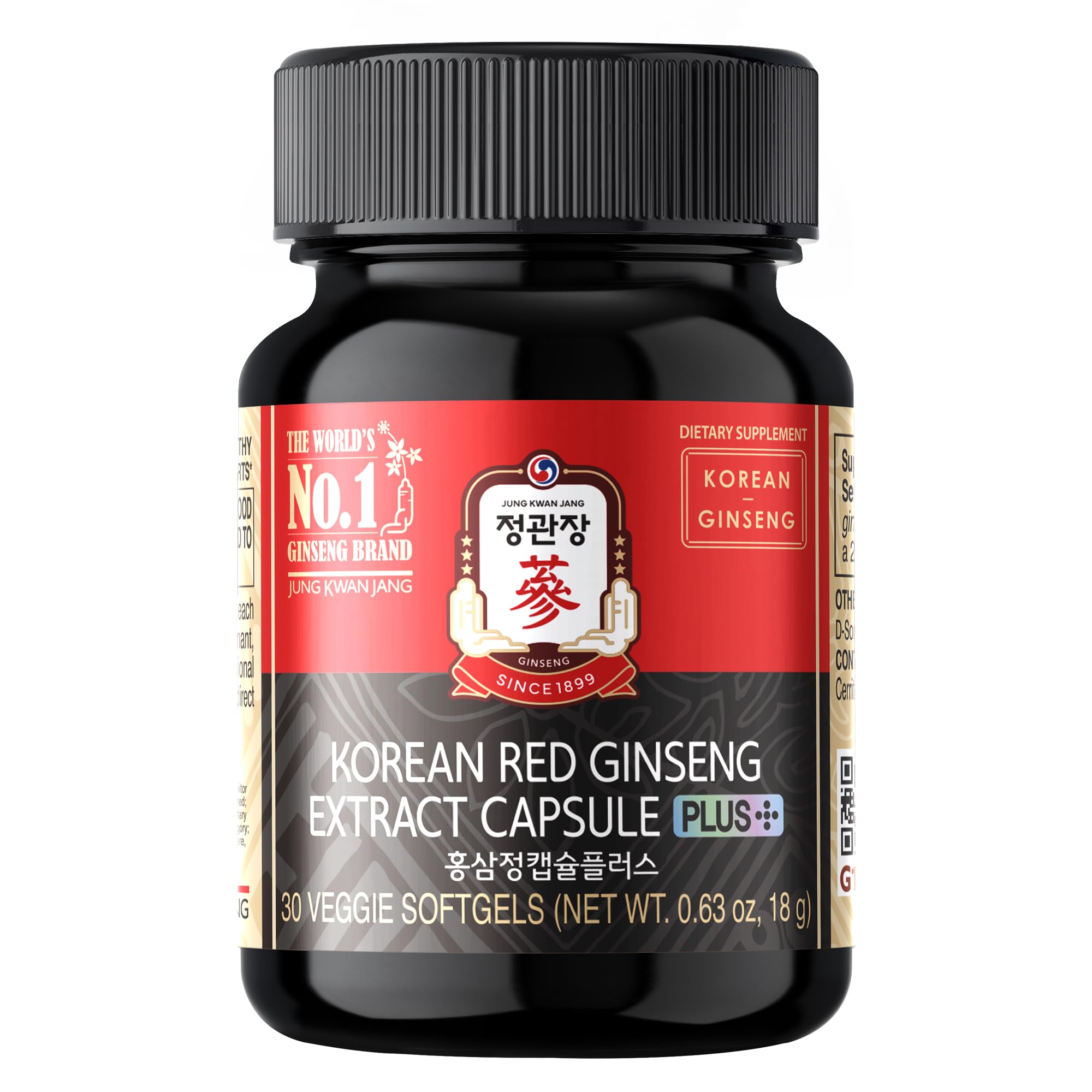 Korean Red Ginseng Extract Capsule Plus Vegan Energy Immune Suppor korean-red-ginseng-extract-capsule-plus-vegan-energy-immune-suppor