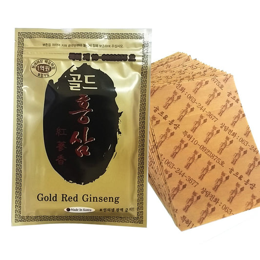 Front view of Korean Red Ginseng Patch Powerstrips packaging
