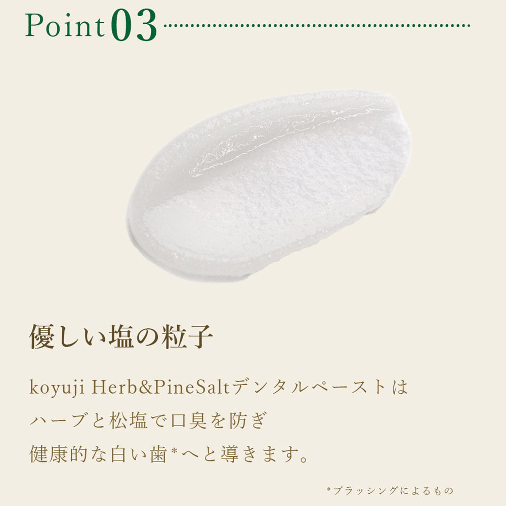 Close-up of toothpaste texture with natural color