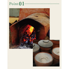 Ingredients featuring pine salt and roasted sea salt