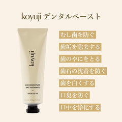 Koyuji Gum Care Salt Toothpaste packaging and tube