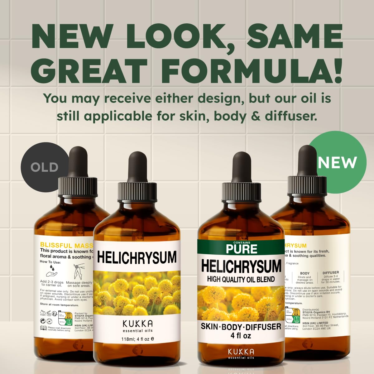 Packaging variants for KUKKA Helichrysum essential oil: new and old