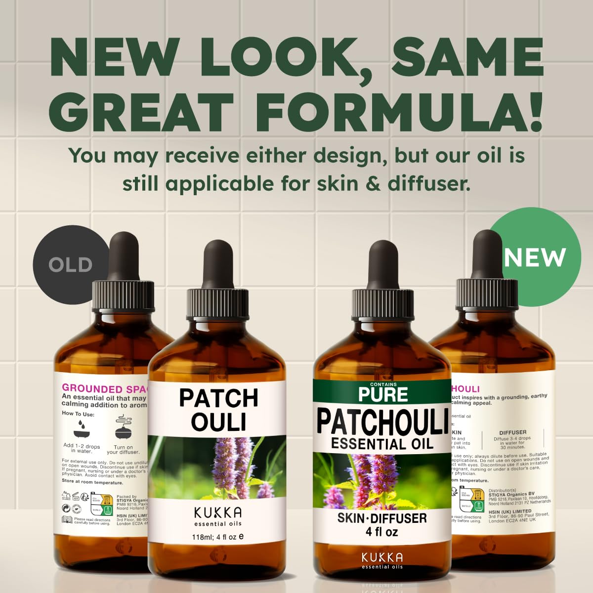 Packaging variants for KUKKA Patchouli essential oil