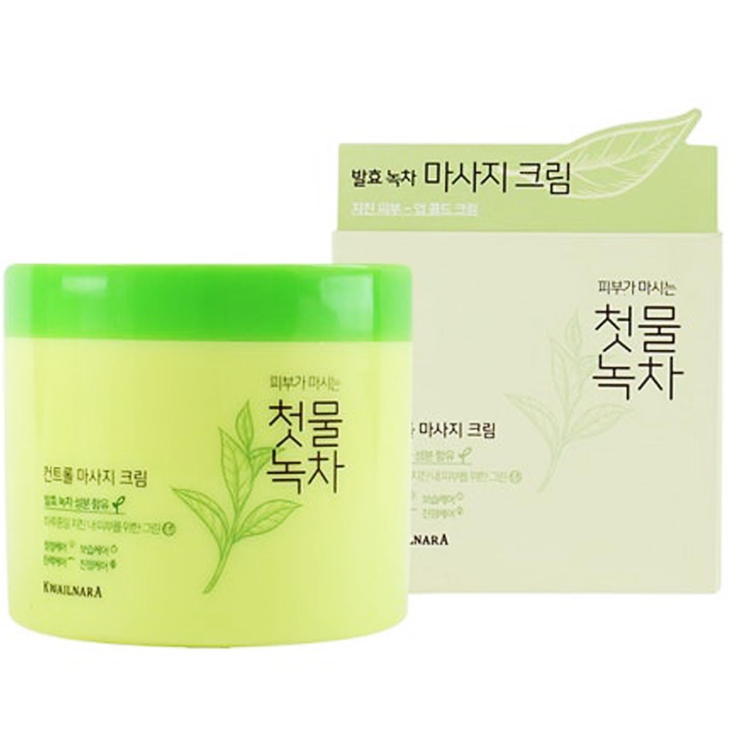 Product packaging with fermented green tea theme