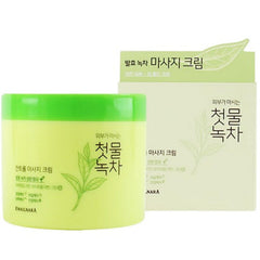 Product packaging with fermented green tea theme