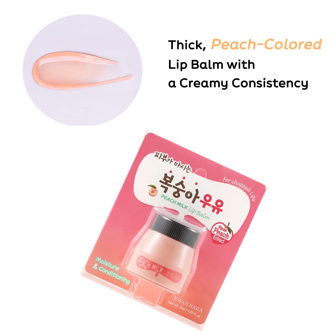 Kwailnara Milk Lip Balm Peach Flavor adds natural tint and fruity aroma.