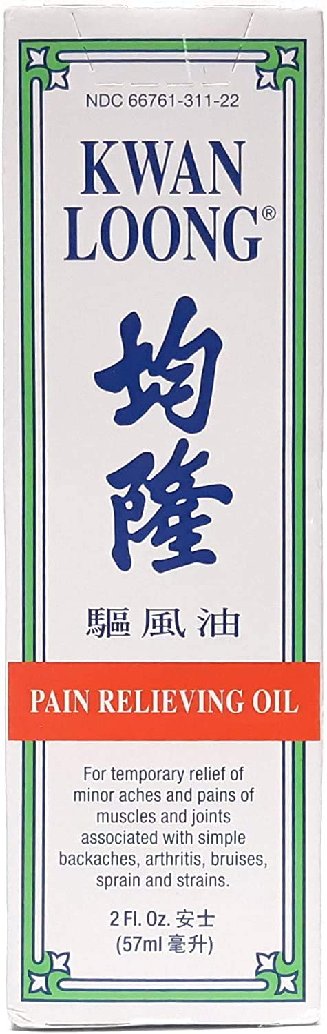 Kwan Loong Medicated Massage Oil 2oz bottle for arthritis and pain relief