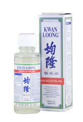 Prince of Peace Kwan Loong Oil bottle 2 oz, back label