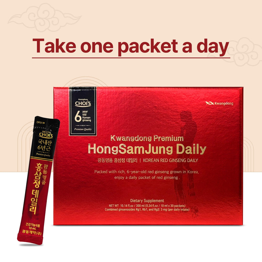 30 individually packaged daily servings