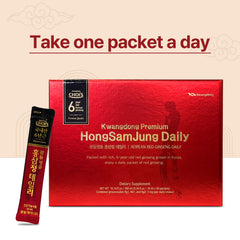 30 individually packaged daily servings