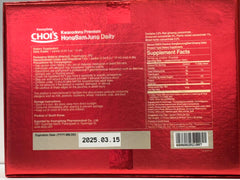 Travel-friendly daily ginseng packaging