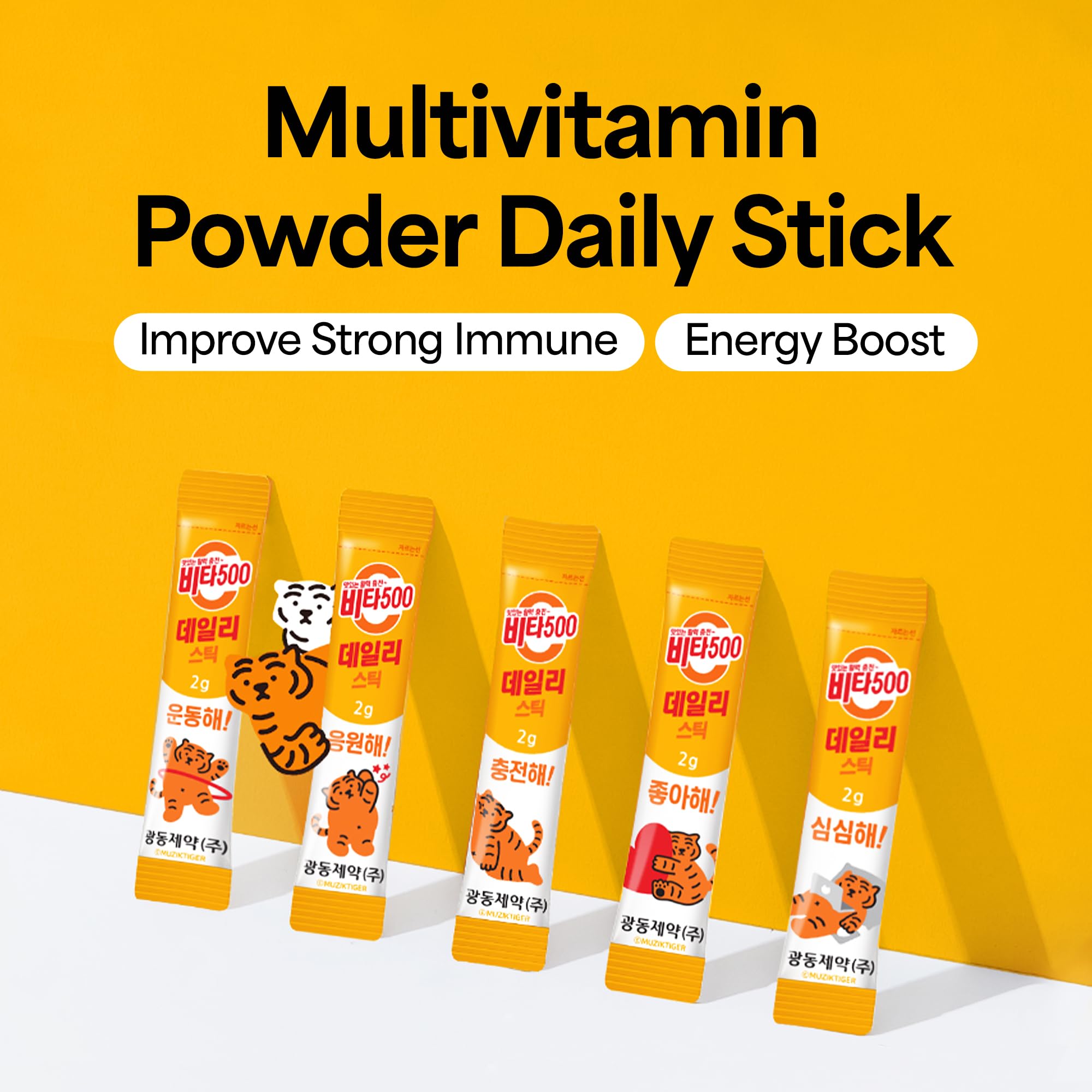 Close-up of Vita500 Vitamin C 500mg per stick